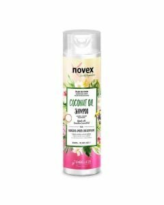 NOVEX - COCONUT OIL SHAMPOO 300ML