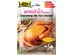 LOBO SEASONING MIX FOR CHICKEN 100 GR